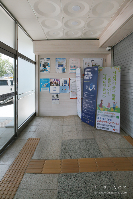 a219adce424d3a73b6f3ebd902705cf0_1584495930_7775.jpg