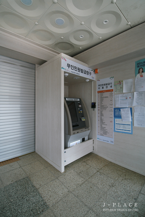 a219adce424d3a73b6f3ebd902705cf0_1584498739_3406.jpg